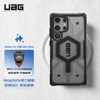 UAG 适用于三星SAMSUNG S24Ultra手机壳S24Ultra保护套Magsafe磁吸全包防摔商务硬壳 磁吸探险透明色