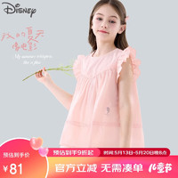 迪士尼女童衬衫夏装儿童白衬衣纯棉大童短袖上衣童装 X84215粉色 150cm  150/适合145-155cm