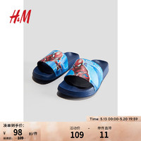 H&M2024春季新款童鞋男童凉鞋户外休闲可爱印花沙滩拖鞋1220496