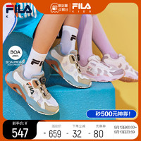 FILA 斐乐 童鞋2024夏季新款中大童男女童溶洞运动鞋儿童BOA户外鞋