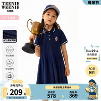 TEENIEWEENIEKIDS TeenieWeenie Kids小熊童装24夏季新款女童纯棉POLO领百褶连衣裙