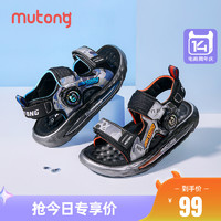 Mutong 牧童 男童凉鞋2024夏季新款旋转纽扣儿童鞋软底洋气运动男孩沙滩鞋