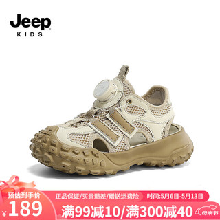 Jeep吉普儿童旋钮扣运动凉鞋2024夏季潮流时尚跑鞋男女童老爹鞋 卡其 32码 鞋内长约20.7cm