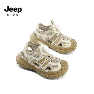 Jeep吉普儿童旋钮扣运动凉鞋2024夏季潮流时尚跑鞋男女童老爹鞋 卡其 32码 鞋内长约20.7cm