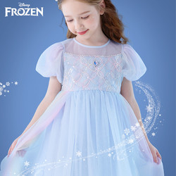 Disney 迪士尼 女童连衣裙儿童裙子2024夏装新款爱莎公主裙洋气蓬蓬网纱裙
