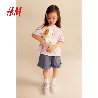 H&M2024春季童装女童柔软棉质汗布圆领图案T恤1223991 浅粉色/图案 120/60 4-6Y