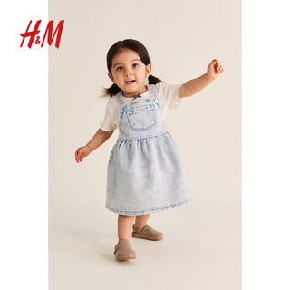 H&M2024夏季童装女婴可爱斜纹布纯色背带连衣裙1131112 奶油色/花朵 90/52