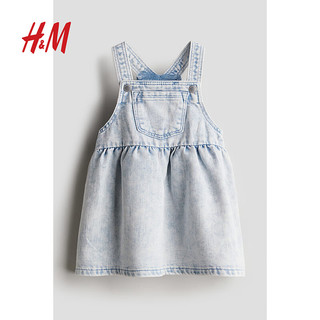 H&M2024夏季童装女婴可爱斜纹布纯色背带连衣裙1131112 奶油色/花朵 110/56