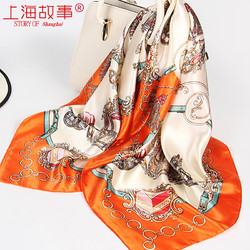 SHANGHAI SYORY 上海故事 QL210222-1 女士丝巾