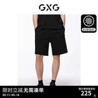 GXG男装 华夫格肌理面料休闲短裤轻薄透气运动短裤 2024夏季 黑色 170/M