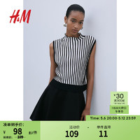 H&M女装半身裙2024夏季高腰隐形松紧带重磅汗布短裙1228202 黑色 155/64