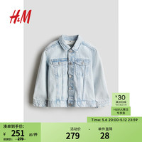 H&M童装女童外套2024夏季棉质芭比印花休闲复古牛仔外套1169775 浅牛仔蓝/芭比 110/56