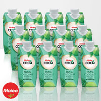 Malee玛丽100%椰子水0添加泰国饮用330ml*12瓶整箱