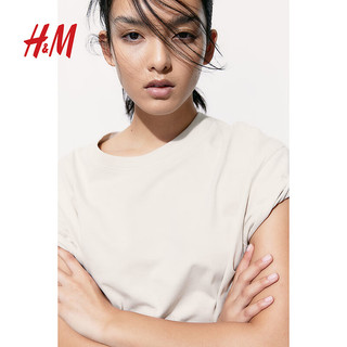 H&M女士T恤2024夏季简约落肩大廓形T恤1212700 浅米色 2XL