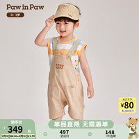PawinPawPawinPaw卡通小熊童装2024年夏季男宝宝撞色梭织儿童背带裤 Beige米色/35 80cm