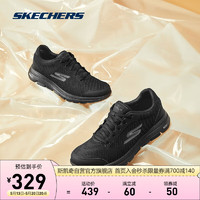 斯凯奇Skechers舒适减震健步鞋软底网面运动鞋轻便休闲跑步鞋男款 BBK全黑 41