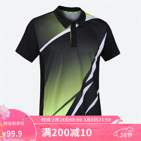 迪卡侬（DECATHLON）男式乒乓球运动-Polo衫羽毛球服电光黄M-4832887