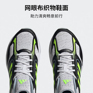 adidas GALAXY STAR M舒适跑步运动鞋男子春季阿迪达斯 黑色/白色/绿色 44.5
