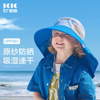 kocotree kk树 儿童防晒帽大帽檐护颈披风帽夏户外海边太阳帽薄款