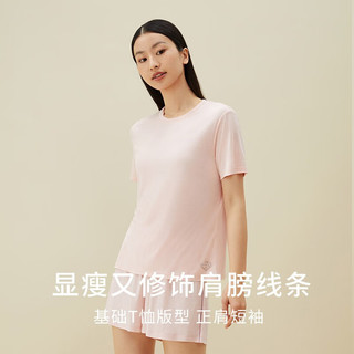 金三塔基础打底衣女真丝绢丝针织可外穿T恤小衫YZFDA703 樱花紫-上衣 XL