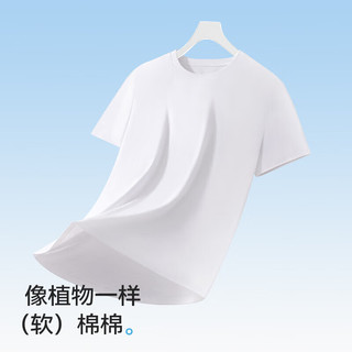 猫人（MiiOW）男士纯棉T恤圆领短袖夏季薄休闲百搭打底衫 白色 L