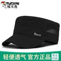 TUCANO啄木鸟帽子男夏遮阳帽防晒透气薄鸭舌平顶帽户外休闲凉网帽太阳帽 黑色