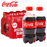 Coca-Cola 可口可乐 饮料300mlX12瓶整箱批发零度无糖可乐迷你小瓶装汽水碳酸