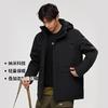  NORTHLAND/诺诗兰 保暖 男士棉服