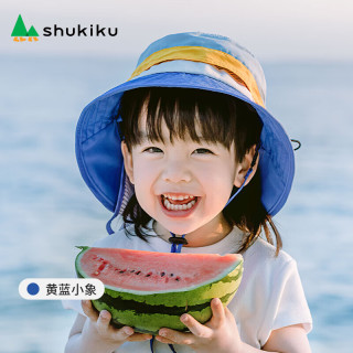 SHUKIKU 儿童帽子防晒帽防紫外线可调节太阳帽遮阳帽透气渔夫帽 黄蓝小象 M码 M码（48-52cm） 黄蓝小象
