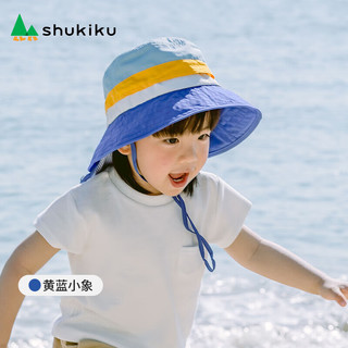 SHUKIKU儿童防晒帽防紫外线可调节太阳帽遮阳帽透气渔夫帽 黄蓝小象 M码 M码（48-52cm） 黄蓝小象（升级）