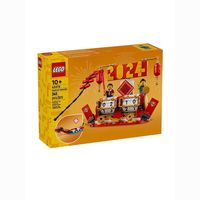 LEGO乐高创意系列40678节庆台历中国风收藏益智拼装积木新年