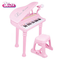 Baoli 宝丽 儿童电子琴玩具宝宝带话筒麦克风3-6岁音乐启蒙钢琴朗朗之声粉色早教初学男孩女孩玩具生日