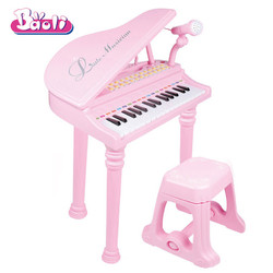 Baoli 宝丽 儿童电子琴玩具宝宝带话筒麦克风3-6岁音乐启蒙钢琴朗朗之声粉色早教初学男孩女孩玩具生日