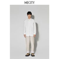 百亿补贴：MECITY 男士春季新款纯色休闲条纹长袖双层设计衬衫男545098