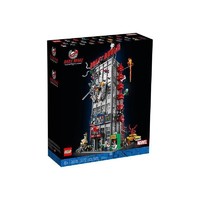 百亿补贴：LEGO 乐高 正版乐高积木超级英雄76178蜘蛛侠号角日报大楼建筑男生拼装玩具