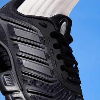adidas「CLIMACOOL清风鞋」透气回弹耐磨网面休闲鞋男女阿迪达斯 黑(选小半码) 47 47(290mm)