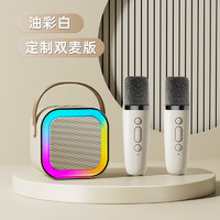 XiaoCun K12手持麦克风k歌家庭ktv音响套装蓝牙话筒声卡一体唱歌套装