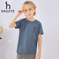 HAZZYS 哈吉斯 兒童時尚短袖T恤