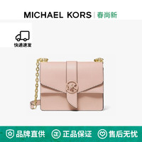 MICHAEL KORS 迈克·科尔斯 MK Greenwich女士小号牛皮单肩斜挎包 32S1GGRC0U