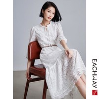 EACHWAY 艺之卉 春秋极简淑女中长直筒裙子