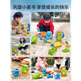 NUKied 纽奇 儿童沙滩玩具套装  10件套
