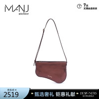 MANU Atelier 马努 单肩包马鞍包 MINI CURVE BAG系列 铁锈红