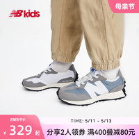 new balance nb官方童鞋 4~14岁男女儿童春夏季轻便运动休闲鞋327