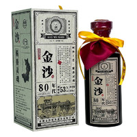 JINSHA 金沙 酒80年代 53度醬香型白酒 53度 500mL 1瓶 單瓶裝