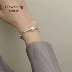 時尚小眾設計款簡約碎銀珍珠手鏈ins女生串珠手飾 碎銀子珍珠手鏈