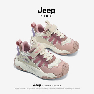 Jeep儿童鞋子2024童鞋春款透气跑步鞋女童春秋男童轻便运动鞋 粉色 30码 鞋内长约19.3cm