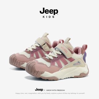 Jeep儿童鞋子2024童鞋春款透气跑步鞋女童春秋男童轻便运动鞋 粉色 30码 鞋内长约19.3cm