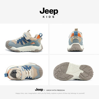 Jeep儿童鞋子2024童鞋春款透气跑步鞋女童春秋男童轻便运动鞋 米蓝 27码 鞋内长约17.2cm