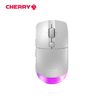 CHERRY 樱桃 XTRFY 樱桃M50 无线鼠标 游戏鼠标 白色
