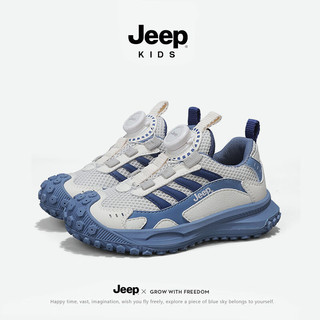 Jeep童鞋透气软底低帮女童跑步鞋子2024春季一脚蹬儿童运动鞋 灰兰 32码 鞋内长约20.5cm